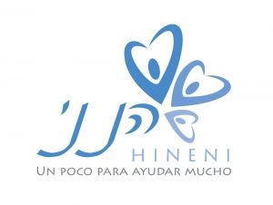 Hineni Logo